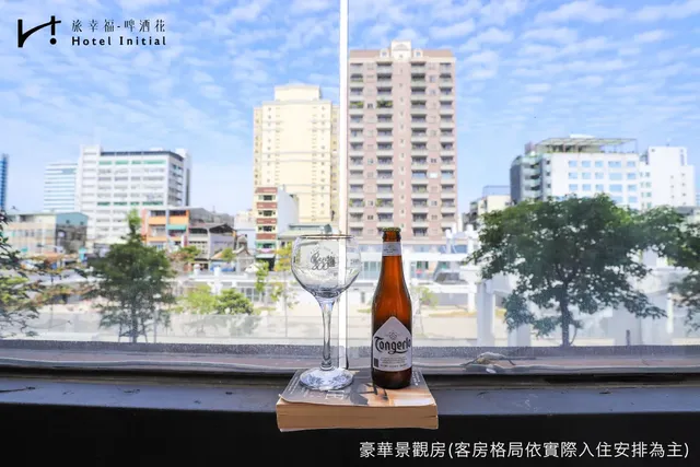 旅幸福-啤酒花｜近海安路商圈-豪華景觀房-附陽台-10