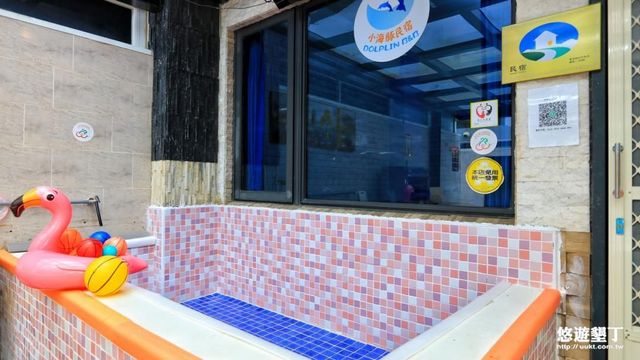 恆春小海豚民宿 | 可16-18人包棟-16位包棟-8