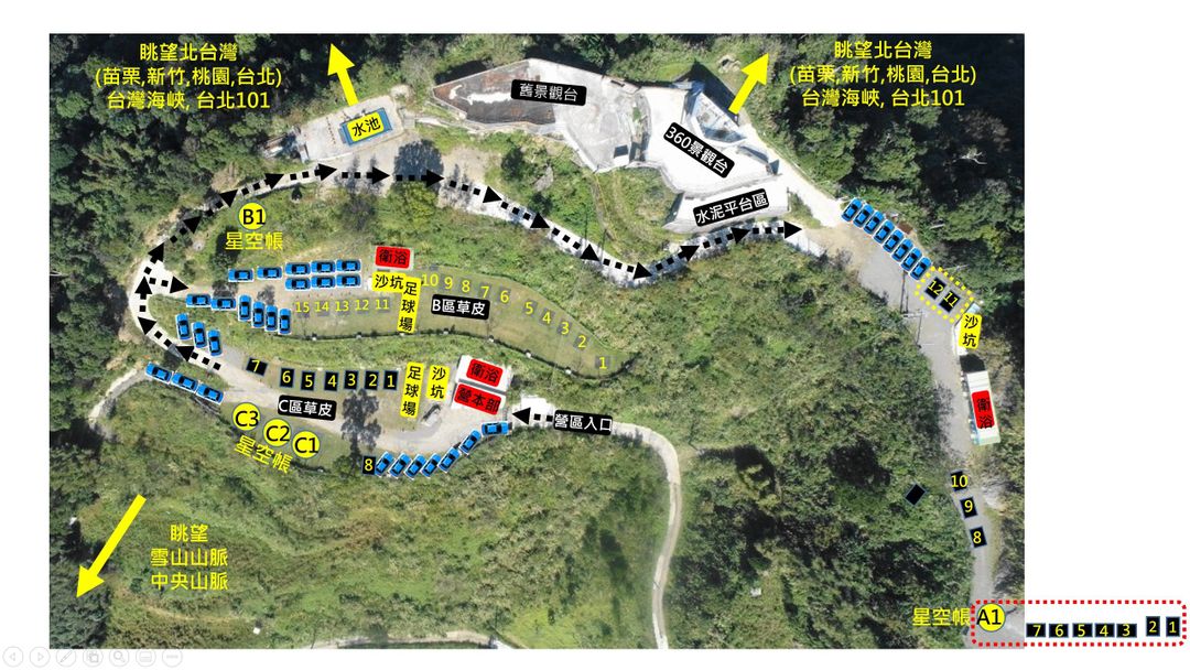 相思园景观露营区｜星空泡泡屋！云海星空双重享受、海陆火锅飨宴