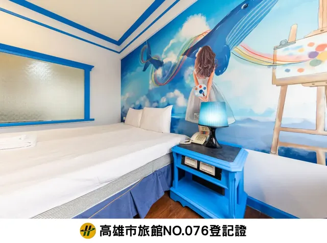 I Hi Sanduo Hotel-Deluxe Double Room-8