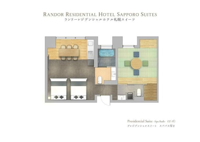 Randor酒店式公寓 札幌套房｜東本願寺前站&資生堂小學校前站-俱樂部套房－附 SPA 浴缸【不挑房】-11