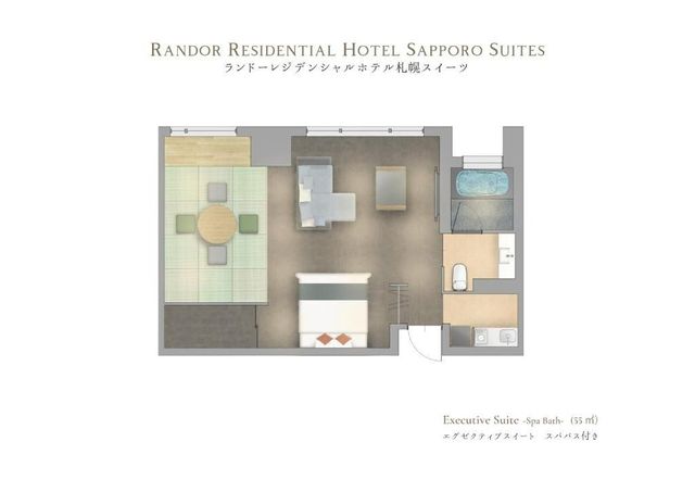Randor酒店式公寓 札幌套房｜東本願寺前站&資生堂小學校前站-總統套房－附 SPA 浴缸【不挑房】-9