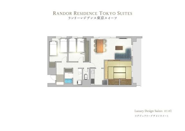 Randor酒店式公寓 東京套房｜町屋站步行5分/直達成田機場-奢華設計套房【不挑房】-4