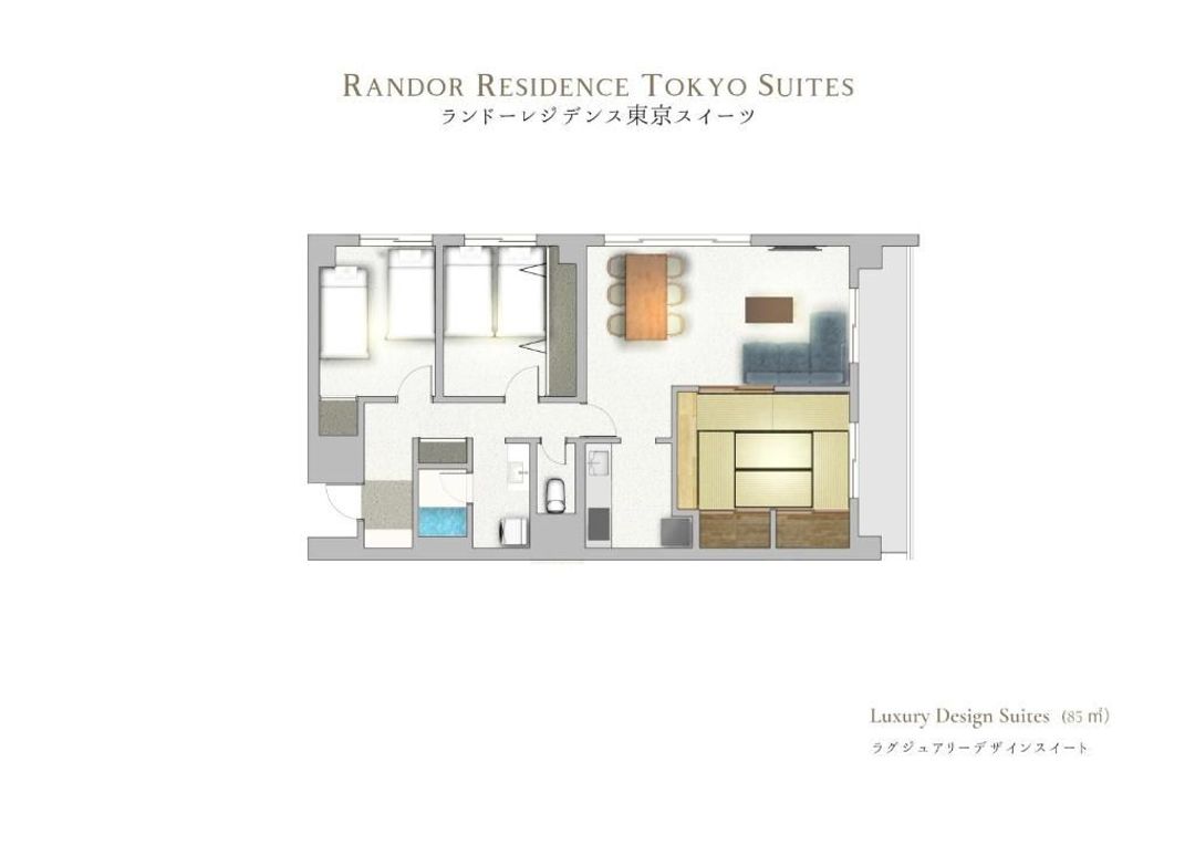 Randor Residence Tokyo Suites