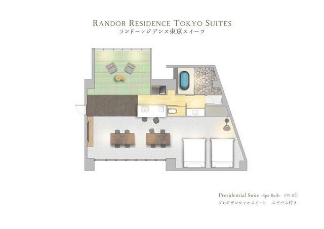 Randor酒店式公寓 東京套房｜町屋站步行5分/直達成田機場-總統套房【不挑房】-7