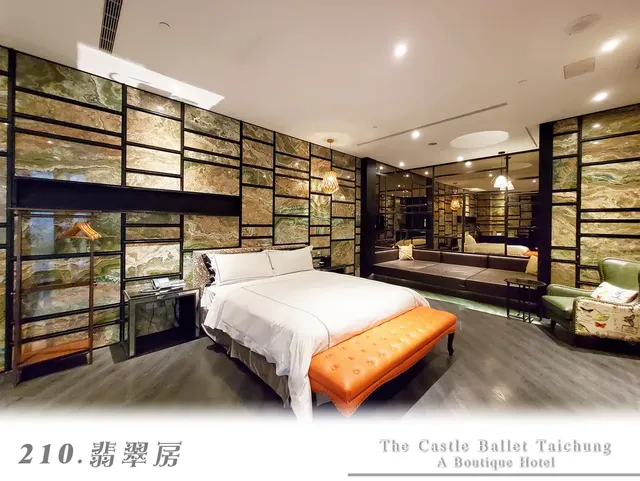 台中芭蕾城堡酒店 |  親子友善主題客房 |-D-城堡家庭雙人套房(一房一車位)-3