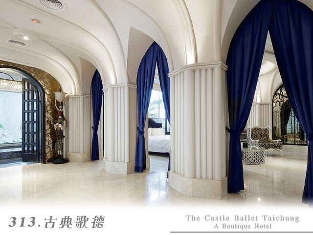 台中芭蕾城堡酒店 |  親子友善主題客房 |-B-城堡響樂4人套房(一房一車位)-6