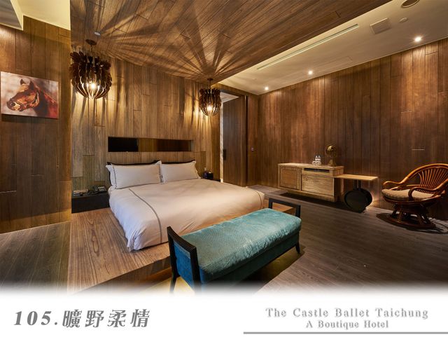 台中芭蕾城堡酒店 |  親子友善主題客房 |-B-城堡響樂4人套房(一房一車位)-2