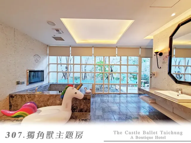 台中芭蕾城堡酒店 |  親子友善主題客房 |-C-城堡創意4人套房(一房一車位)-5
