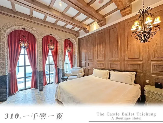 台中芭蕾城堡酒店 |  親子友善主題客房 |-C-城堡創意4人套房(一房一車位)-3