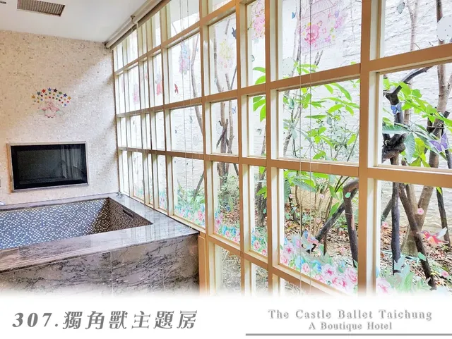 台中芭蕾城堡酒店 |  親子友善主題客房 |-C-城堡創意4人套房(一房一車位)-6