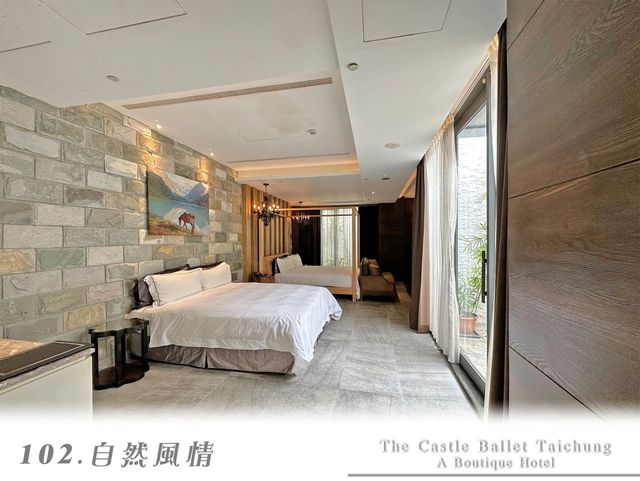 台中芭蕾城堡酒店 |  親子友善主題客房 |-D-城堡家庭4人套房(一房一車位)-2