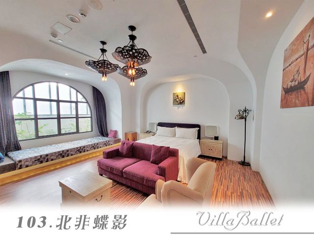 台中芭蕾城堡酒店 |  親子友善主題客房 |-D-城堡家庭4人套房(一房一車位)-4