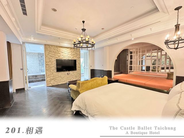 台中芭蕾城堡酒店 |  親子友善主題客房 |-D-城堡家庭4人套房(一房一車位)-5