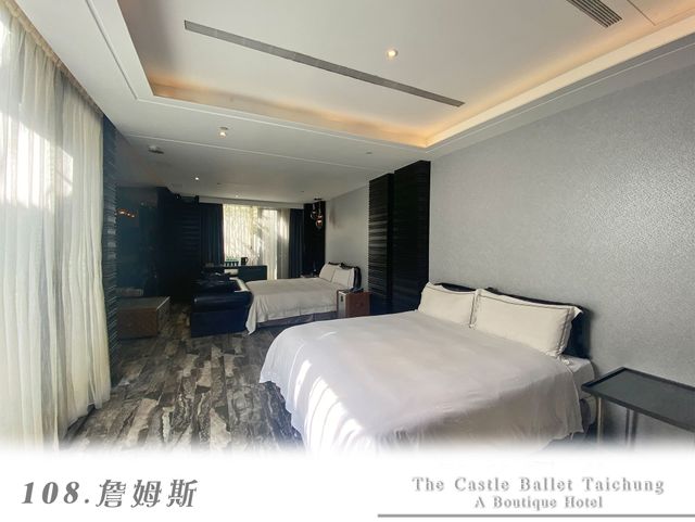 台中芭蕾城堡酒店 |  親子友善主題客房 |-D-城堡家庭4人套房(一房一車位)-6