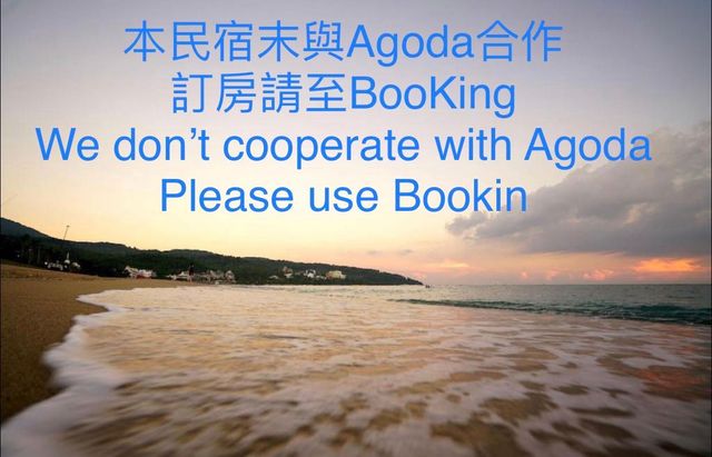 海灣旅店-精緻二人房不設窗戶-6