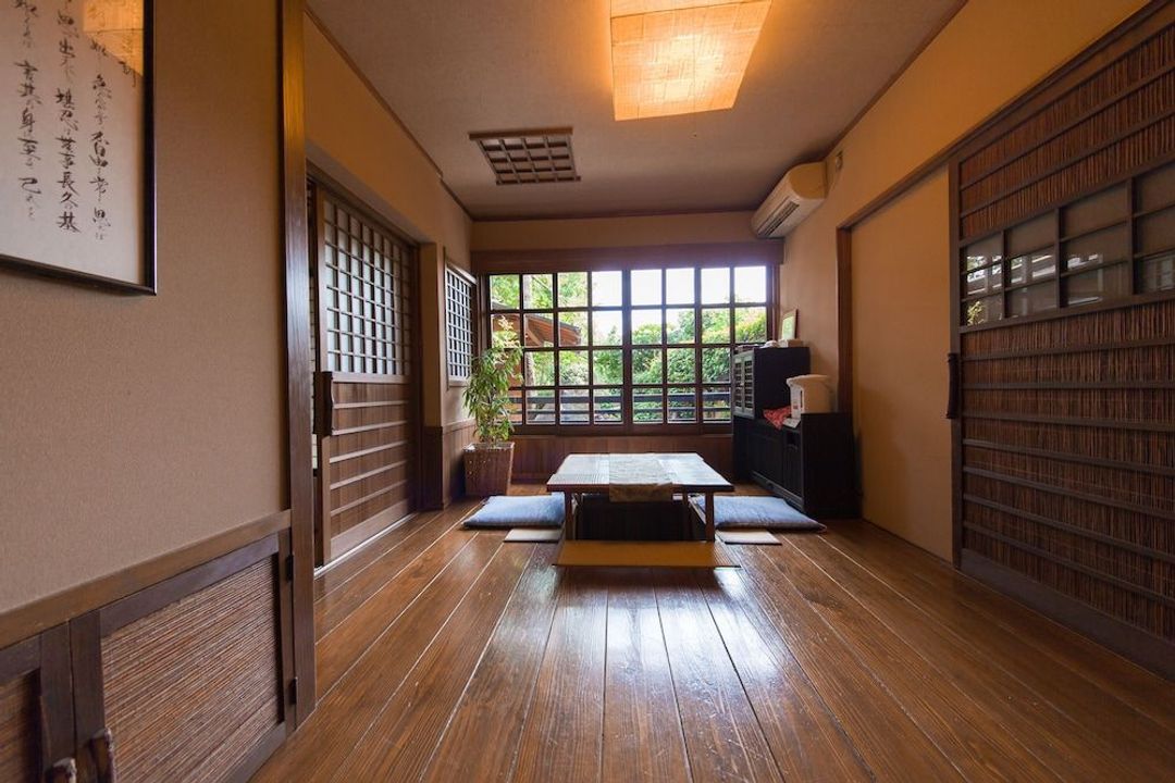 Yufuin Onsen Kaede no Shoja