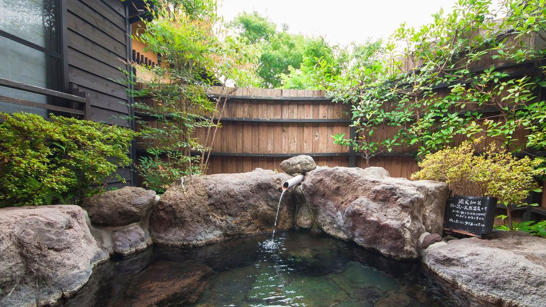 Yufuin Onsen Kaede no Shoja