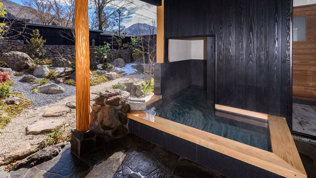 Yufuin Onsen Kaede no Shoja