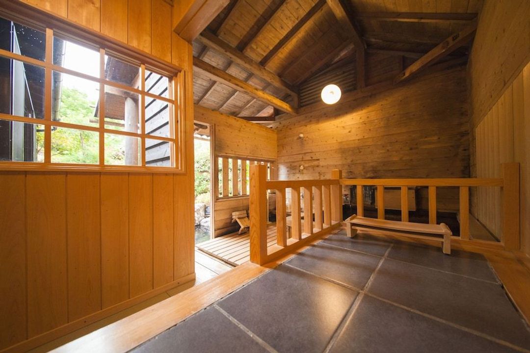 Yufuin Onsen Kaede no Shoja