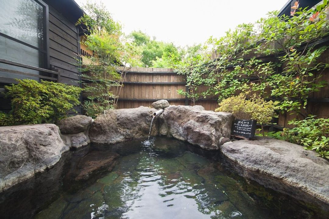 Yufuin Onsen Kaede no Shoja