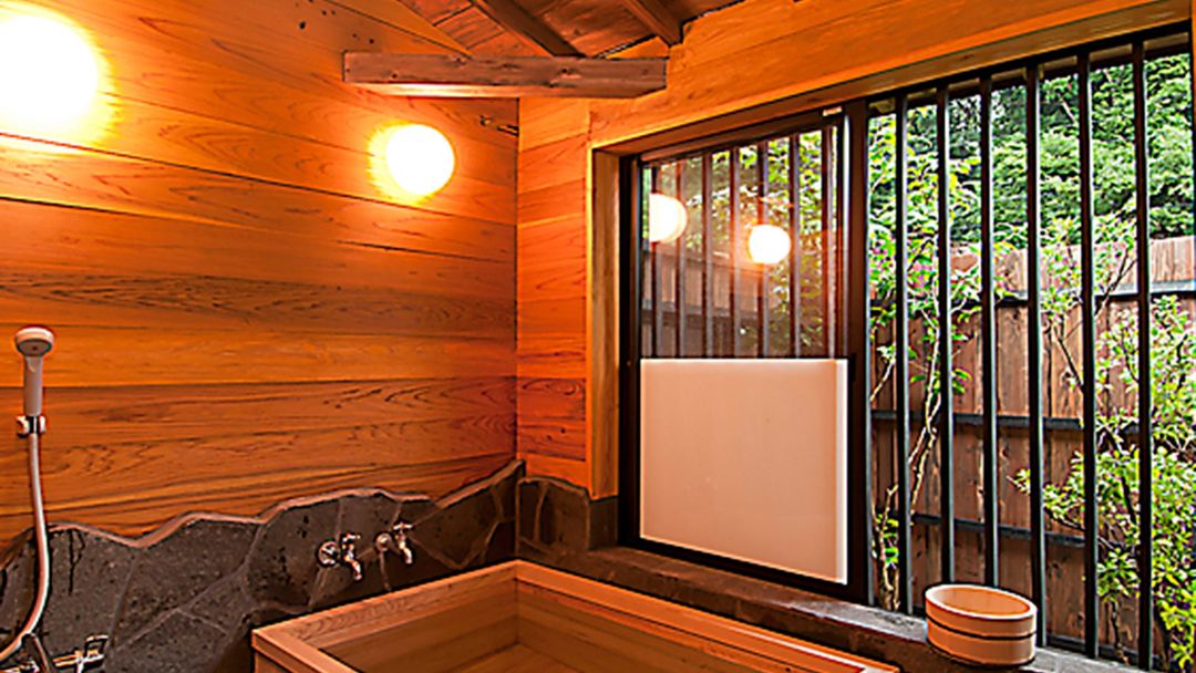 Yufuin Onsen Kaede no Shoja