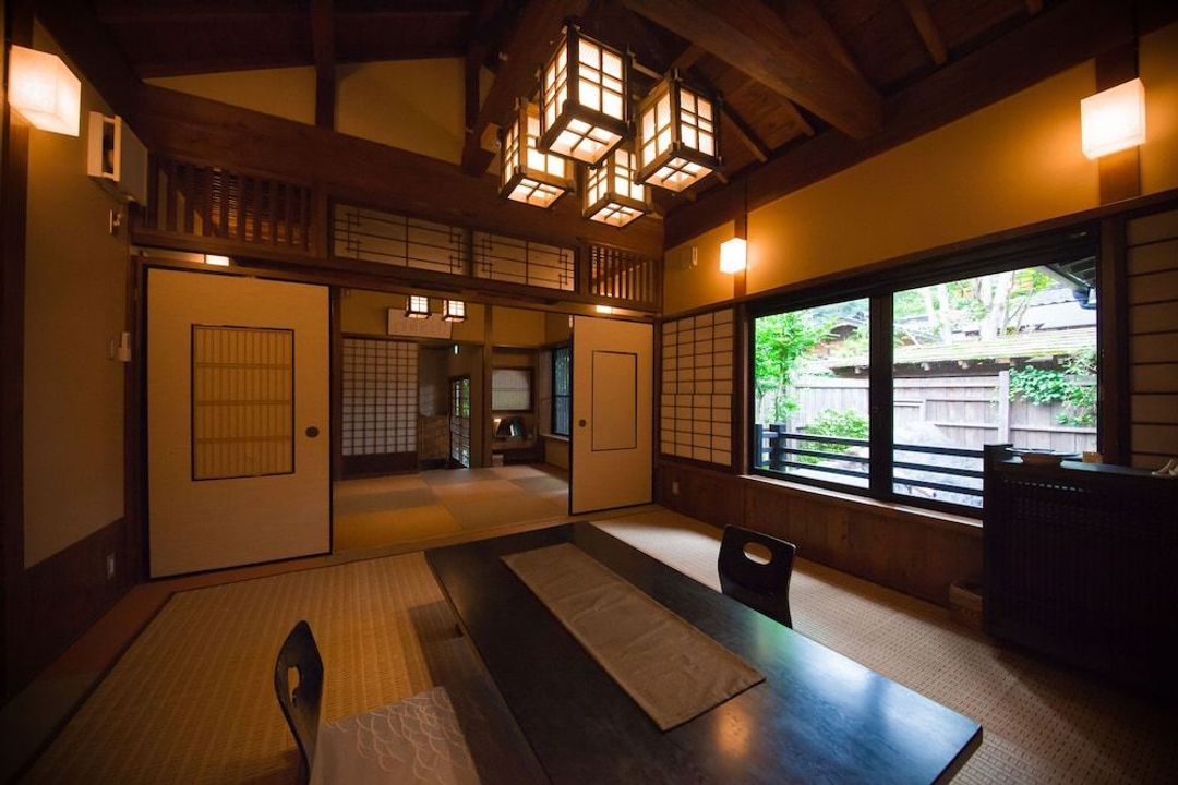 Yufuin Onsen Kaede no Shoja