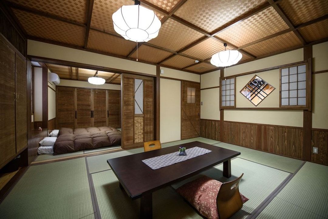 Yufuin Onsen Kaede no Shoja