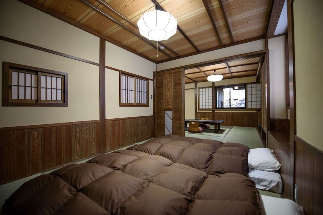 Yufuin Onsen Kaede no Shoja