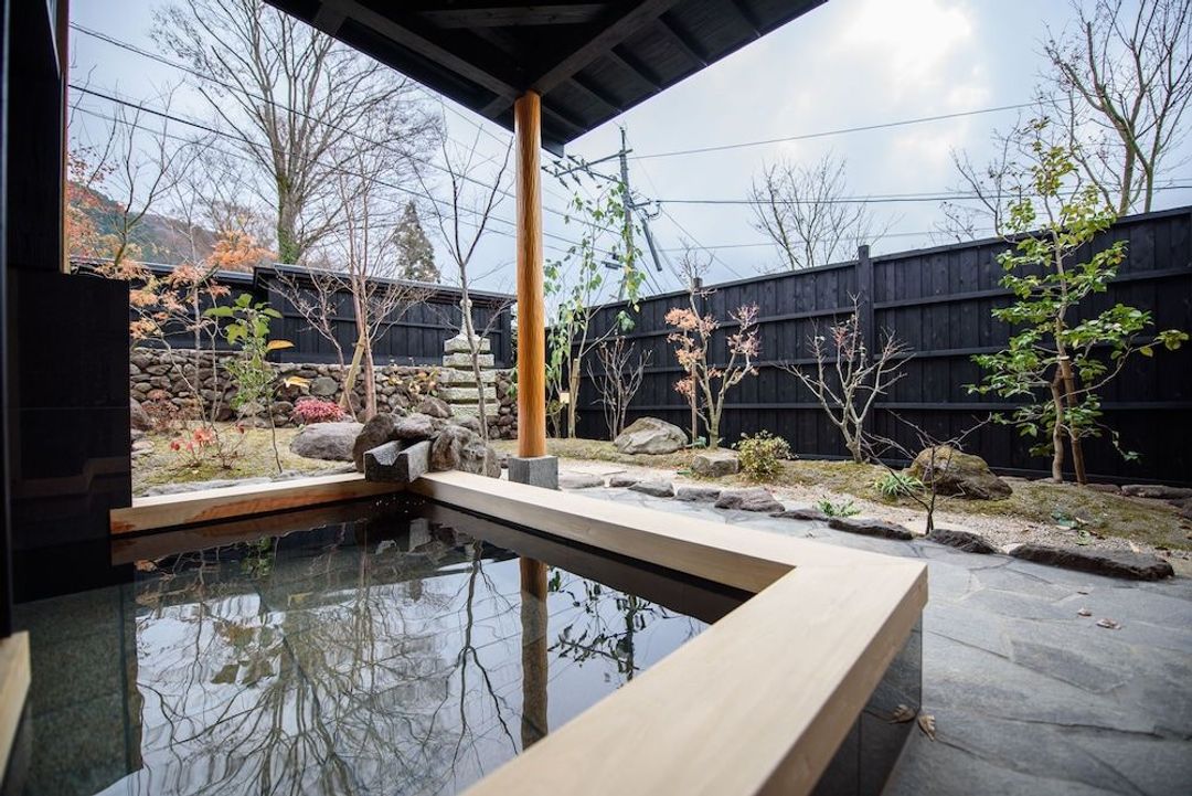 Yufuin Onsen Kaede no Shoja