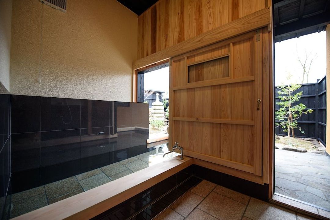 Yufuin Onsen Kaede no Shoja