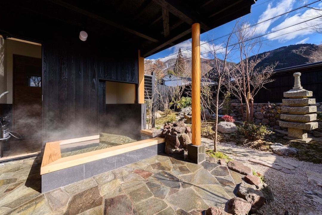 Yufuin Onsen Kaede no Shoja