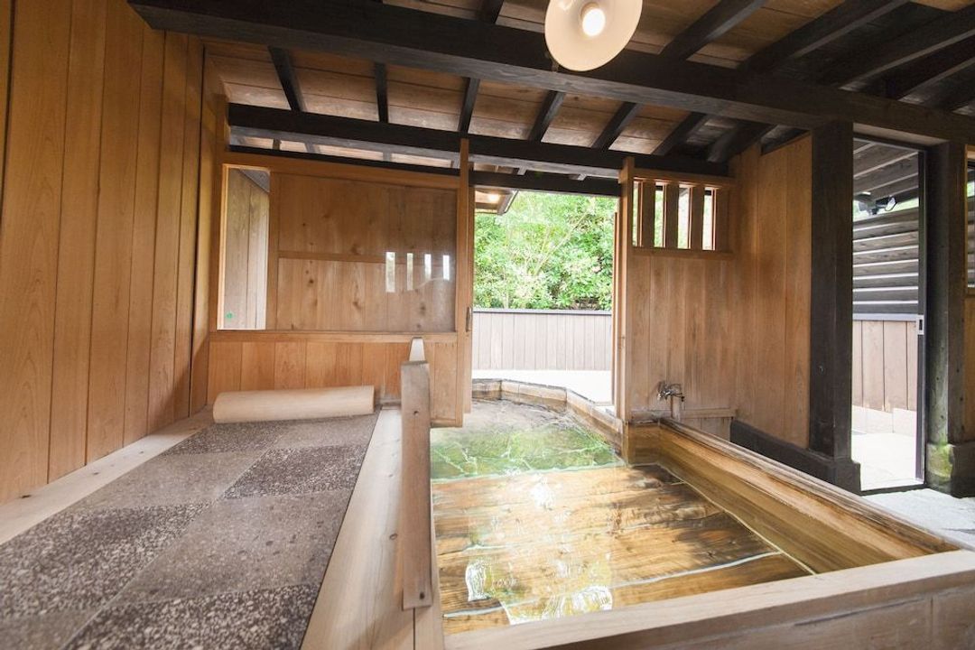 Yufuin Onsen Kaede no Shoja