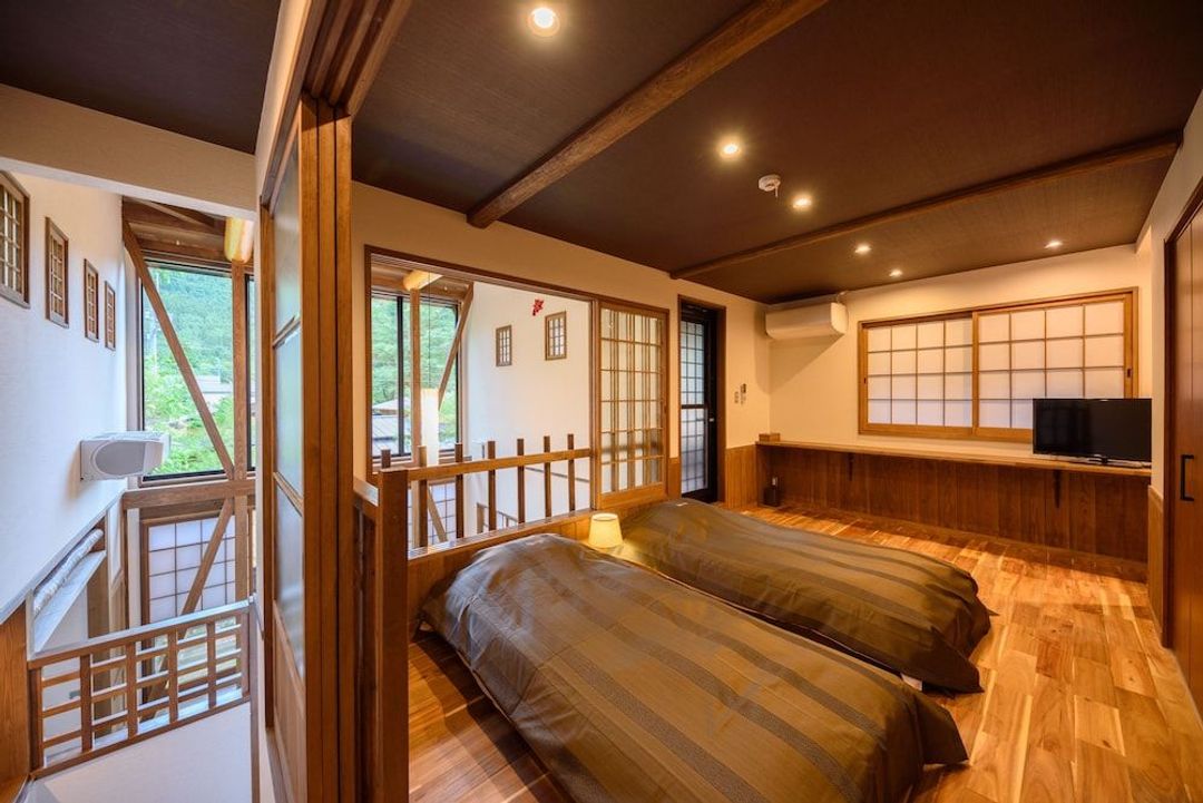 Yufuin Onsen Kaede no Shoja