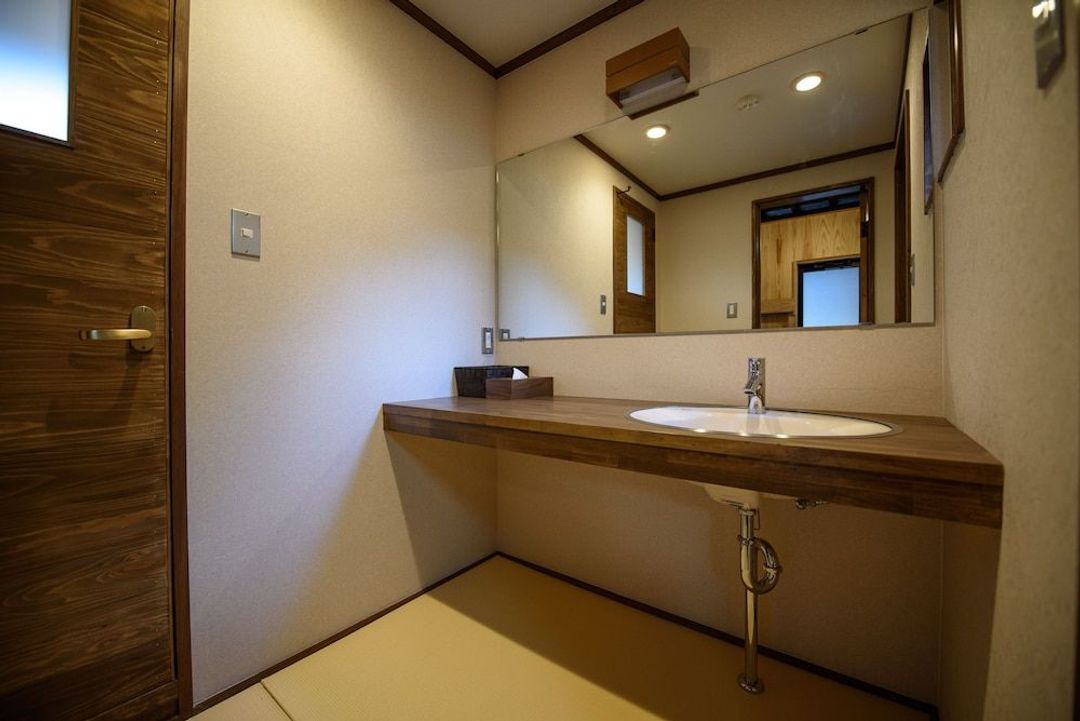 Yufuin Onsen Kaede no Shoja