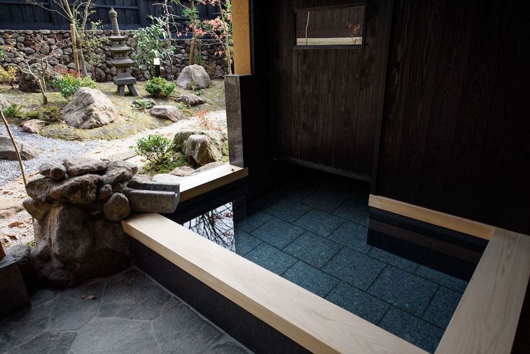 Yufuin Onsen Kaede no Shoja
