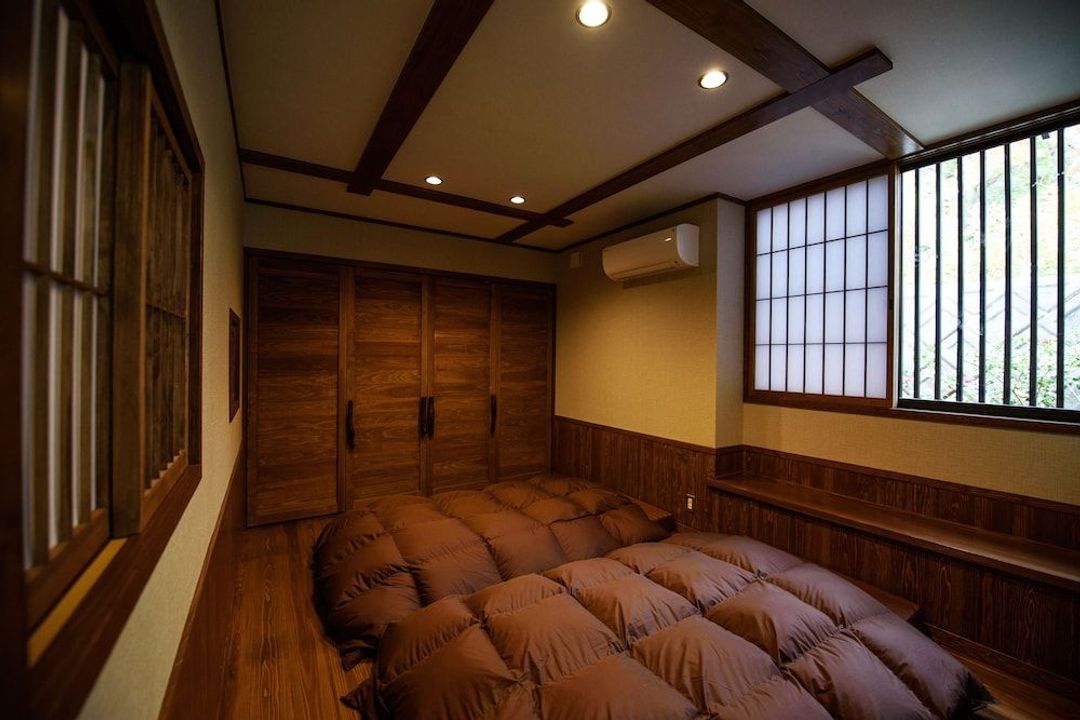 Yufuin Onsen Kaede no Shoja