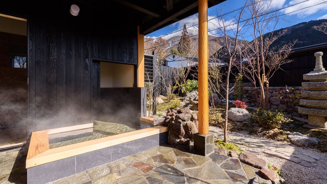 Yufuin Onsen Kaede no Shoja