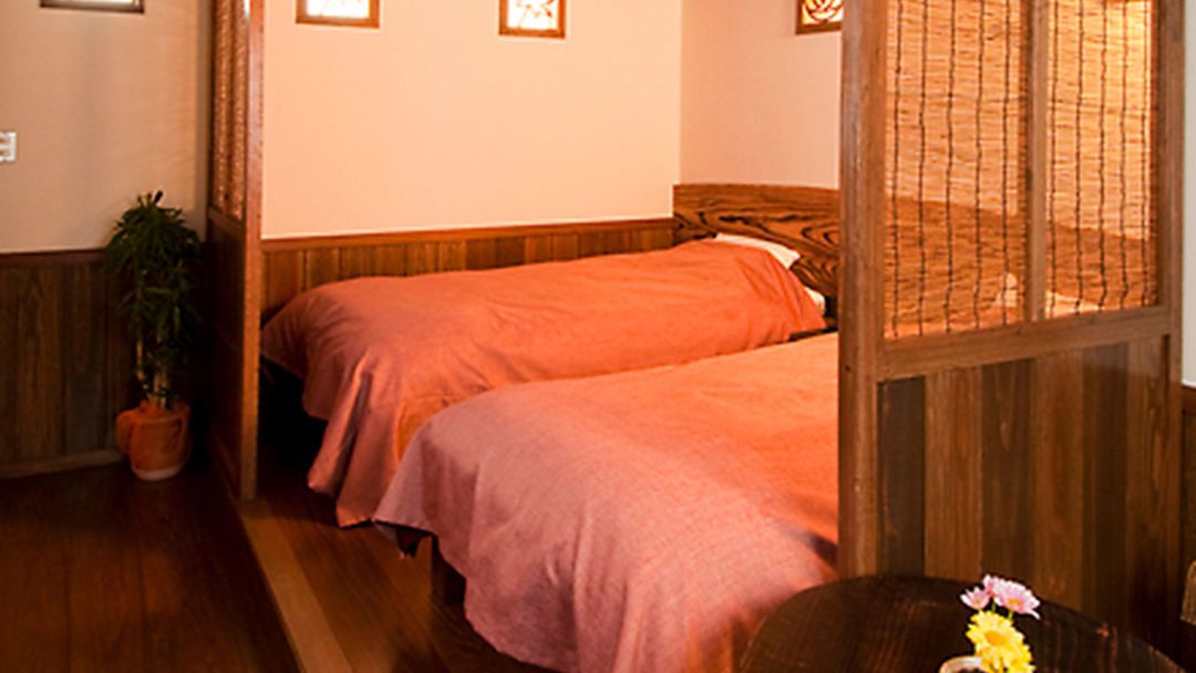Yufuin Onsen Kaede no Shoja