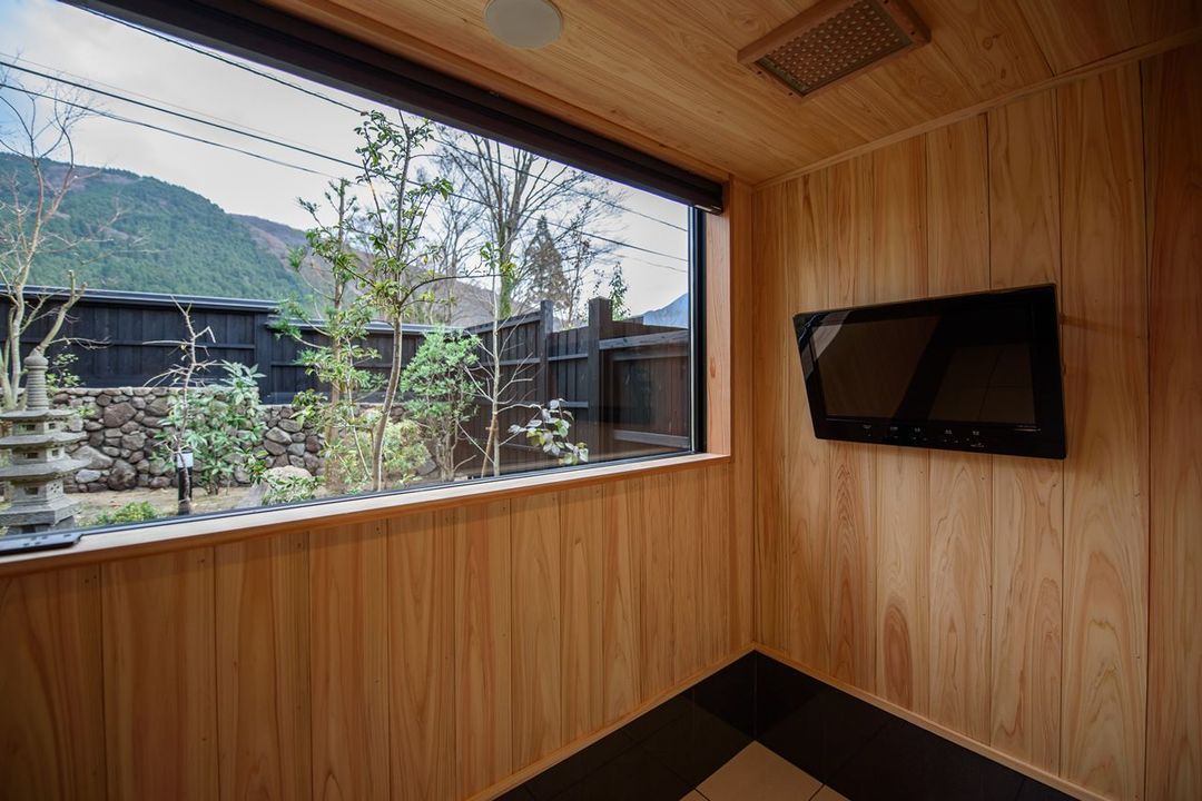 Yufuin Onsen Kaede no Shoja