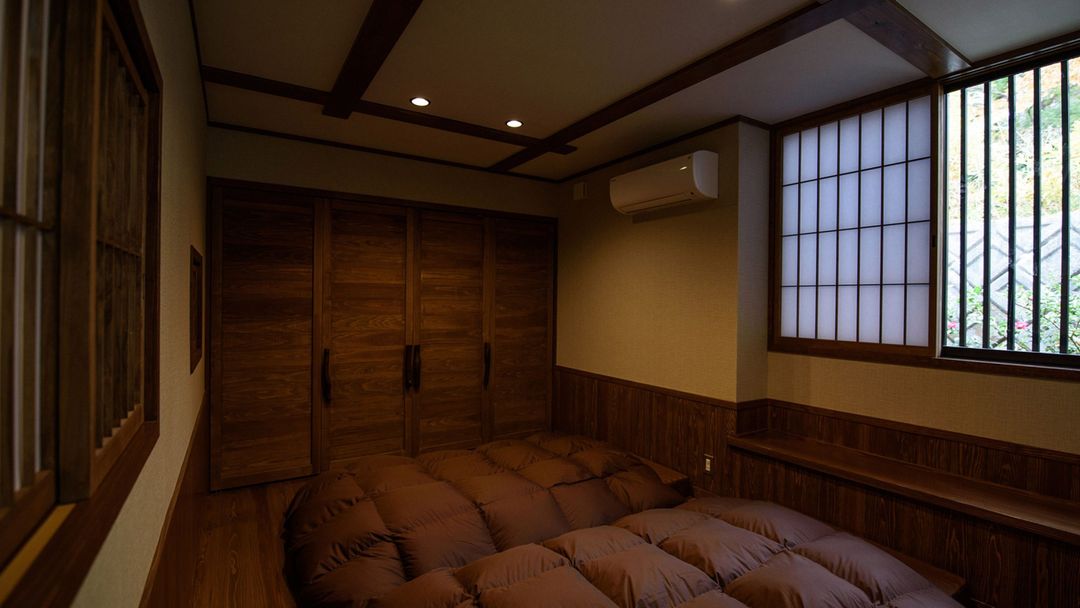 Yufuin Onsen Kaede no Shoja