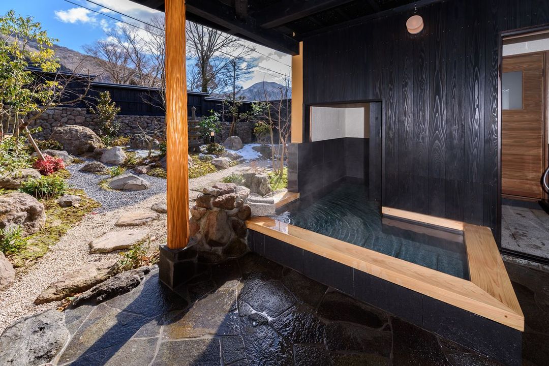 Yufuin Onsen Kaede no Shoja