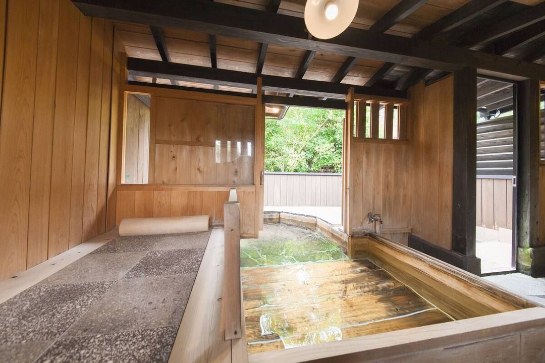Yufuin Onsen Kaede no Shoja