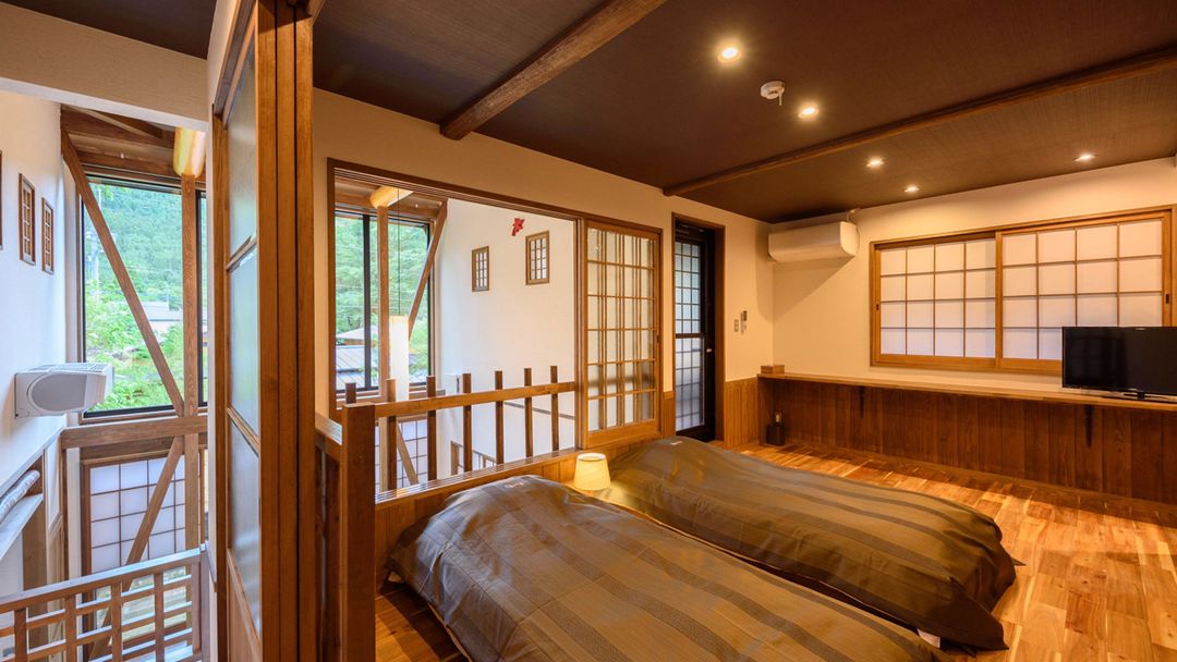Yufuin Onsen Kaede no Shoja
