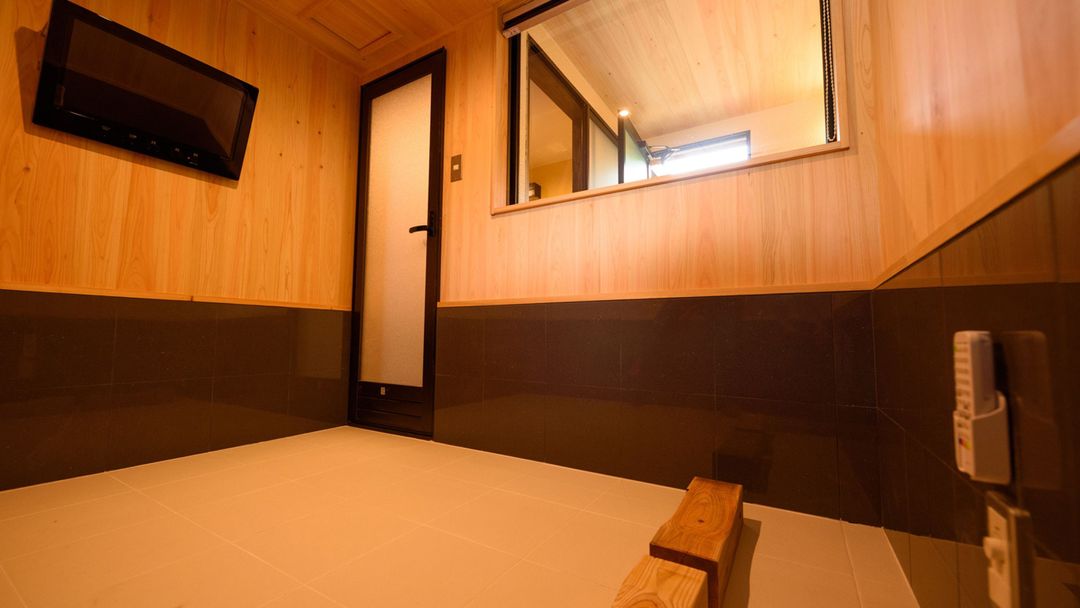 Yufuin Onsen Kaede no Shoja