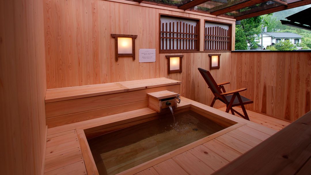 Yufuin Onsen Kaede no Shoja