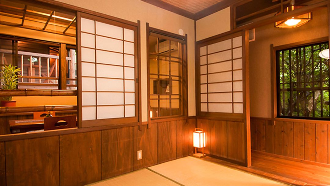 Yufuin Onsen Kaede no Shoja