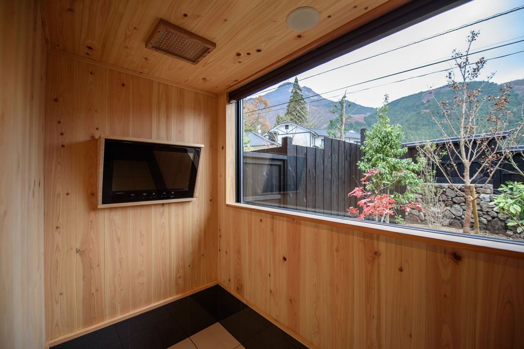 Yufuin Onsen Kaede no Shoja