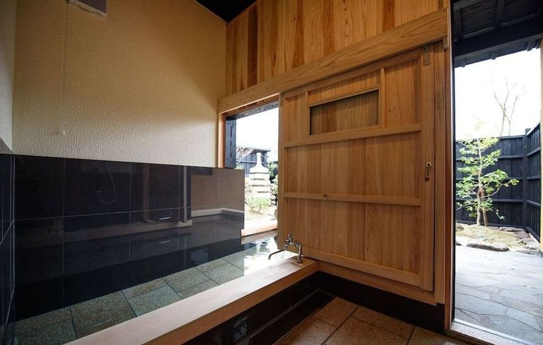 Yufuin Onsen Kaede no Shoja