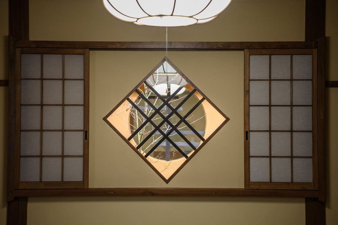 Yufuin Onsen Kaede no Shoja